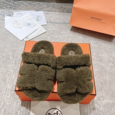 Hermes Slippers